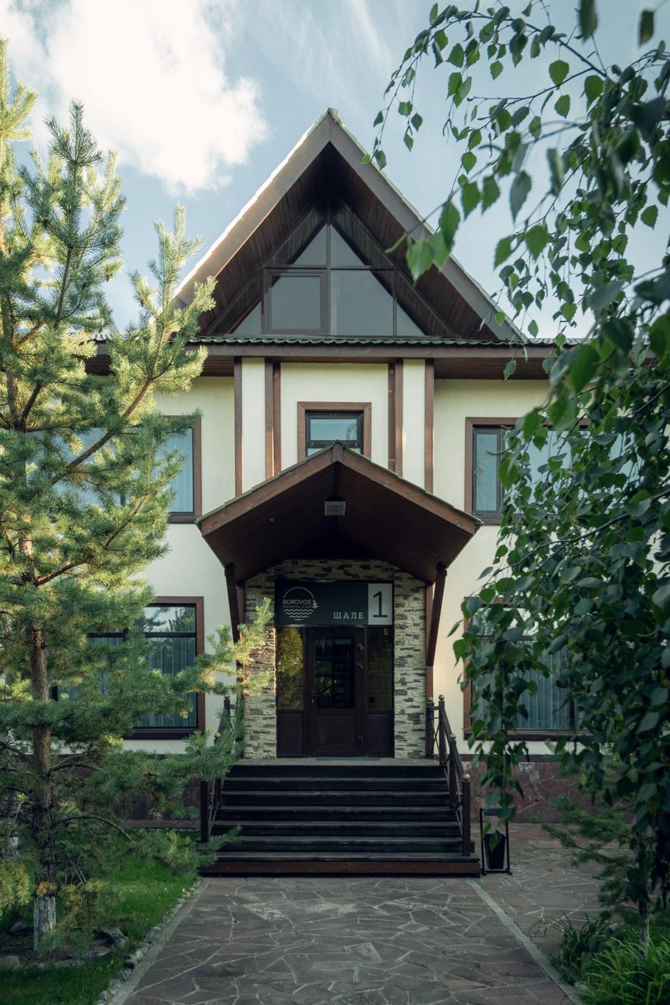 Borovoe Country Club Otel Dış mekan fotoğraf