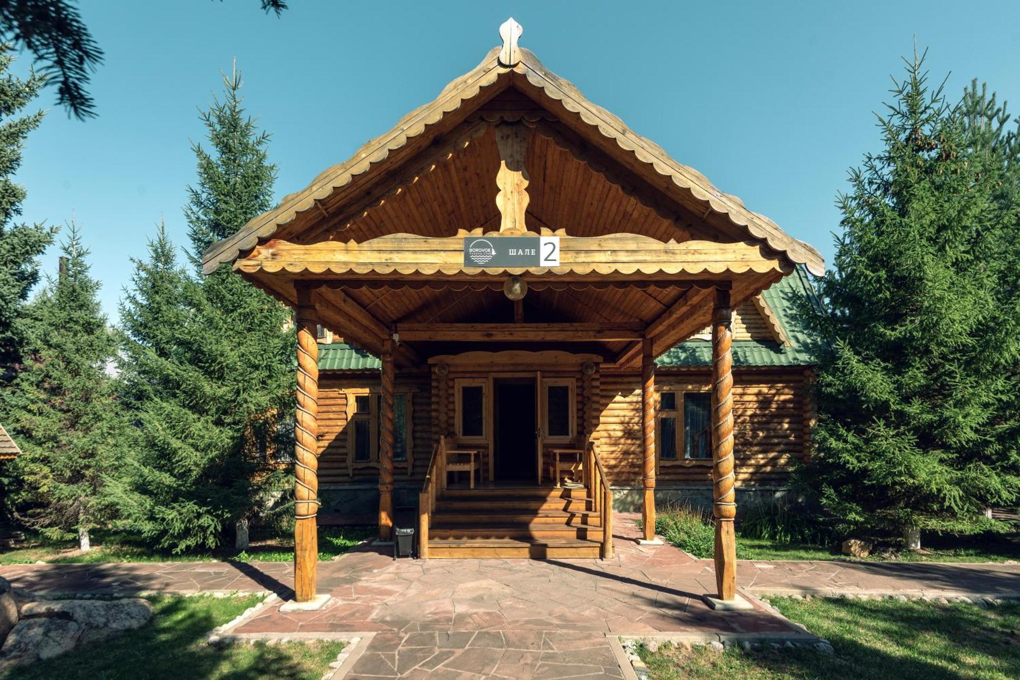 Borovoe Country Club Otel Dış mekan fotoğraf